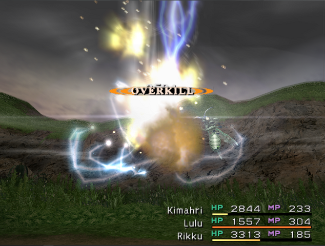 File:FFX Thundara.png