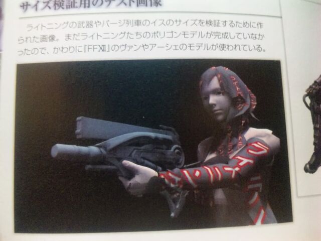 File:Ashe in ffxiii.jpg