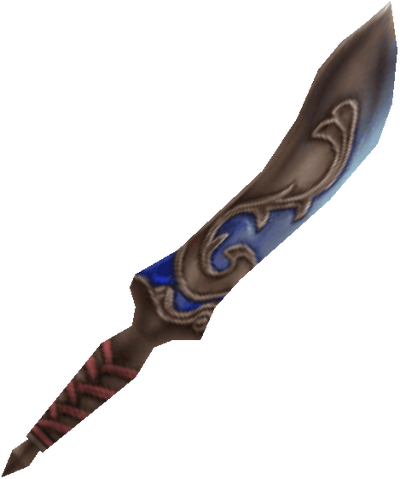 File:Chopper-ffxii.png