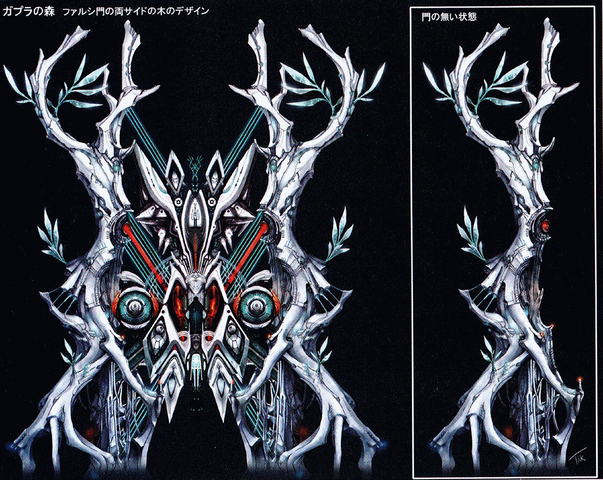 File:Gapra whitewood concept9.png