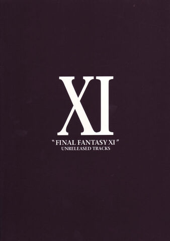 File:XIpremium unreleased.jpg