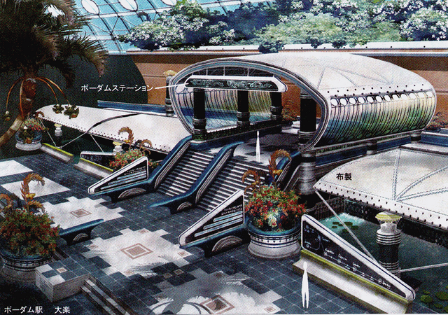 File:Bodhum station concept.png