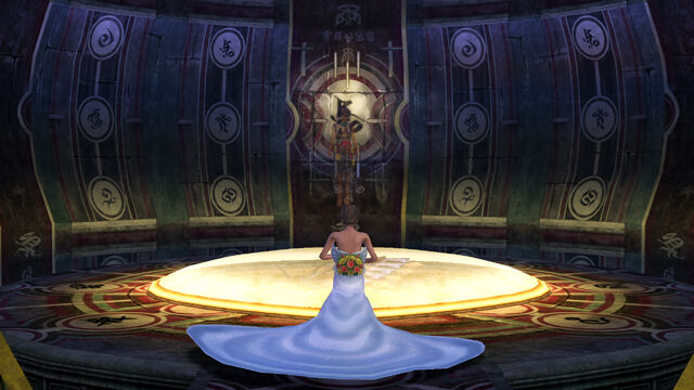 File:ChamberoftheFayth.jpg