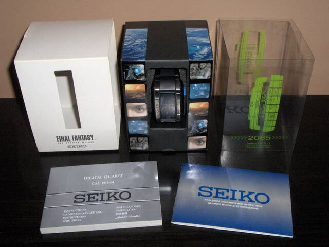 File:SEIKO watch packaging.jpg