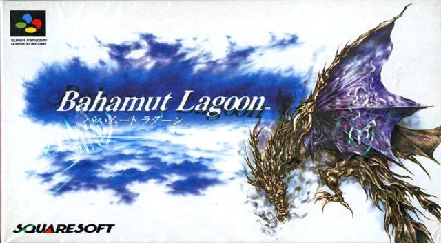 File:BLagoon box.jpg