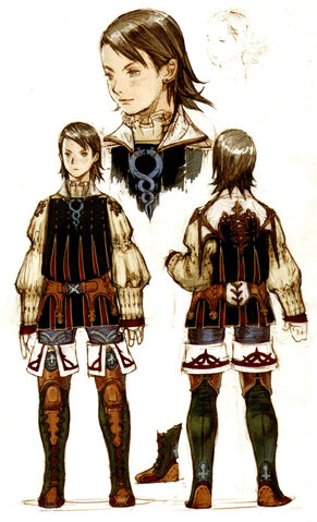 File:LarsaUOmega.jpg