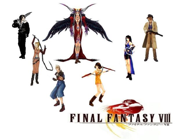 File:Final Fantasy VIII Wallpaper.jpg
