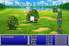 Schlaf FFV.png