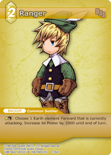 2-054C - Ranger-0