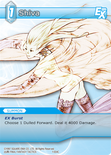1-034c - Shiva