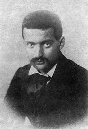 220px-Paul cezanne 1861