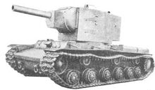 KV-2 Model A