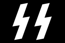 Germany Schutzstaffel 1935-1945