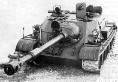 SU-122-54