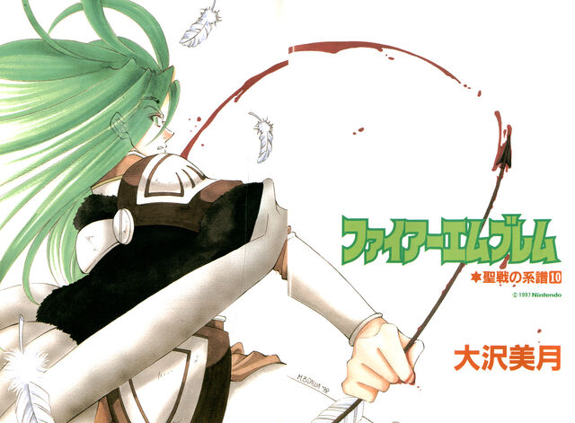 File:Mahnya (Oosawa manga).jpg