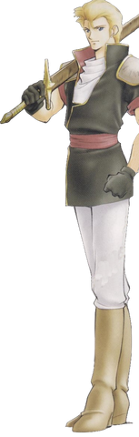 File:Delmud (FE Treasure).png