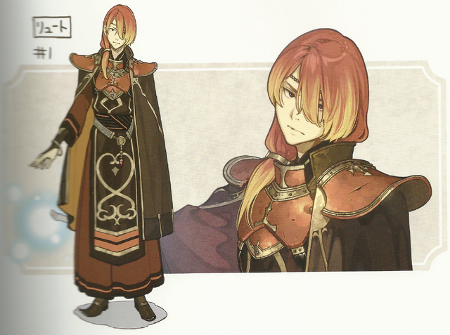 File:Luthier Concept.png