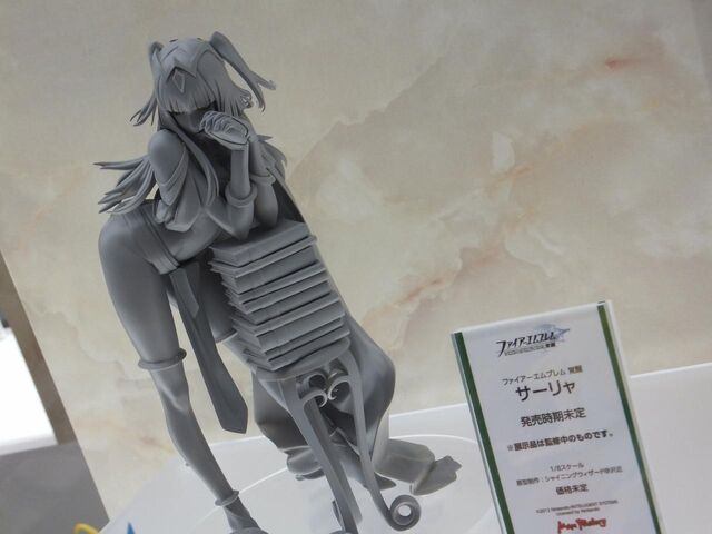 File:Tharja figure.jpg