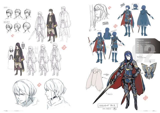 File:Avatar-Lucina-Concept.jpg