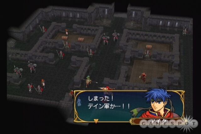 File:PoR7-screenshot.jpg