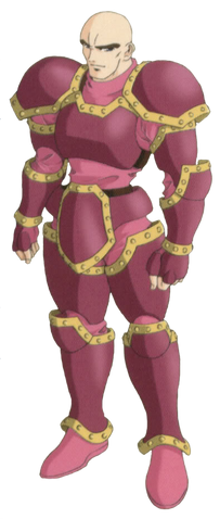 File:Macellan (Artwork).png