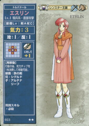 File:Ethlin TCG1.jpg