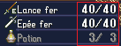 Utilisation.png
