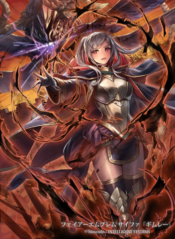 File:Cipher Grima Artwork.png