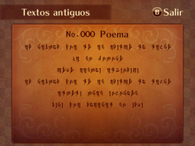 No000Poema