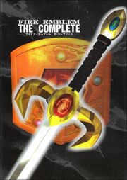 FE The Complete cover