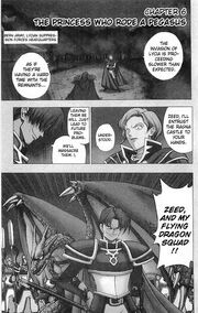 ZeedManga
