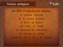 No003ProfeciadelAbismo
