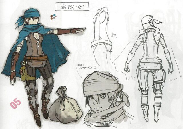File:Thief Female.jpg