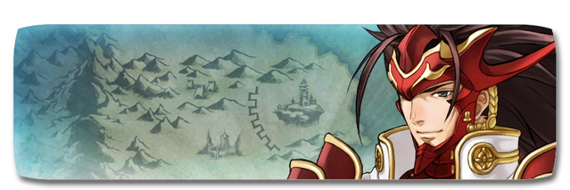 File:FEH Chap 6.png