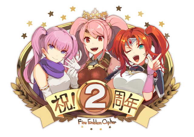 File:Mae, Serra and Jemmie.png