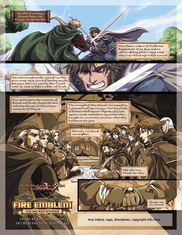 File:TSSComic1.jpg