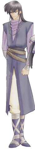 File:Mariccle (FE Treasure).png