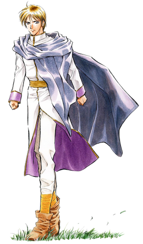 File:FE5 Sleuf Artwork.png