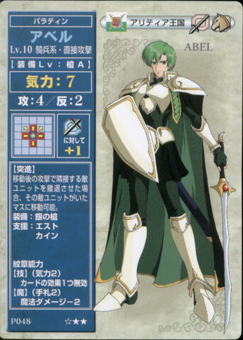 File:Abel TCG1.jpg