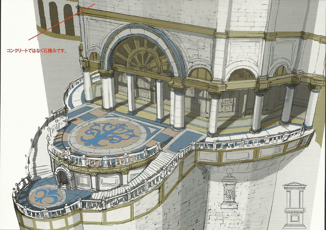 File:Zofia Castle Concept.png