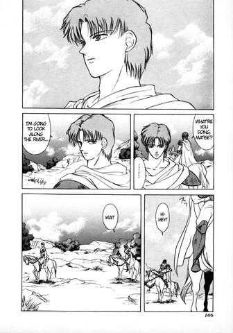 File:Matthis Manga.png