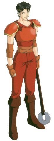 File:Beck (Artwork).png