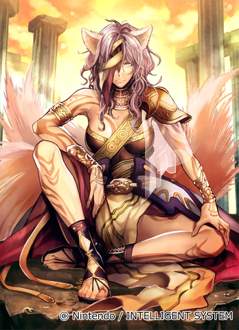 File:NailahNagahama2.png