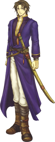 File:Karel FE6.png