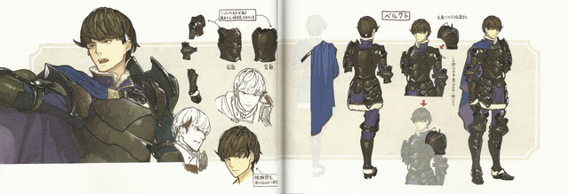 File:Berkut Concept.png