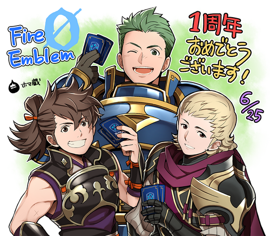 File:Draug Hinata Siegbert.png