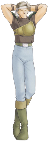 File:Asaello (FE Treasure).png