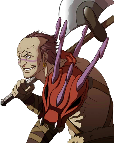 File:AlgolPortrait.png