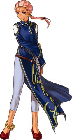 File:Fepr Ena.png