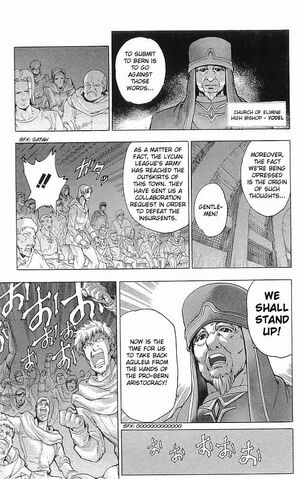 File:YodelManga.jpg